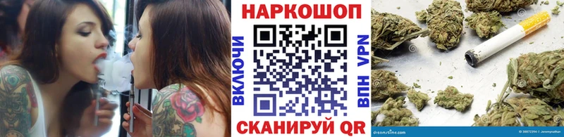 Купить наркотики цена Лабинск ТГК Меф Конопля Героин