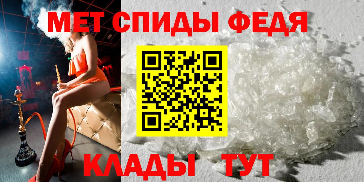 Amphetamine 98%  Amphetamine  Лабинск 