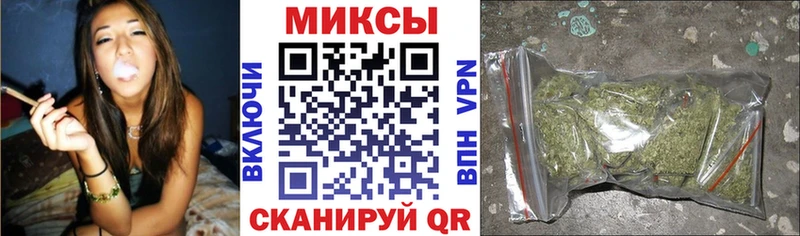 мега как зайти  Лабинск  Бутират BDO 33% 