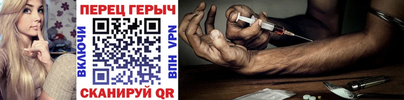 магазин  наркотиков  Лабинск  Героин афганец 
