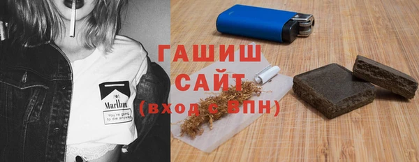 ALPHA-PVP Краснотурьинск