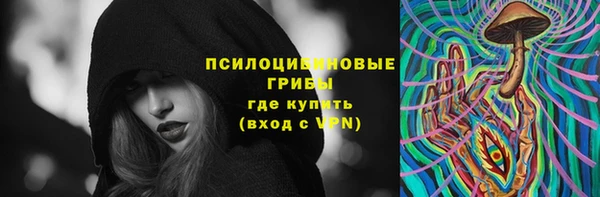 мефедрон мука Кукмор