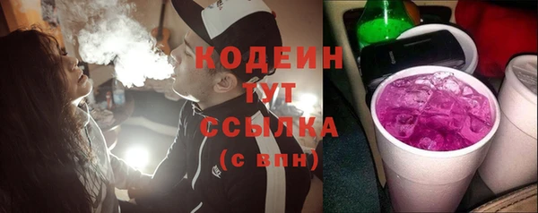 mix Костерёво