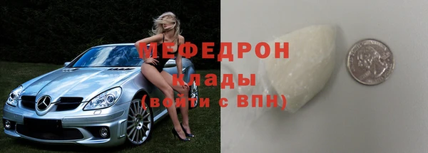 ешки Лагань