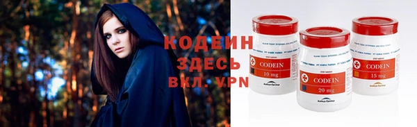 мефедрон мука Кукмор