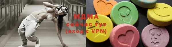 кокаин колумбия Болотное