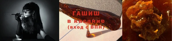 MDMA Кулебаки