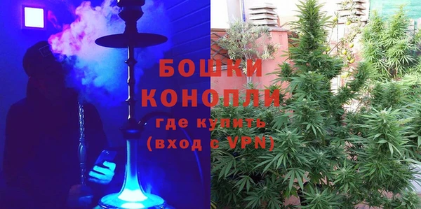 кокаин премиум Коряжма