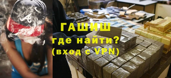ешки Лагань