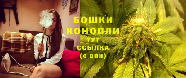 MESCALINE Красноперекопск