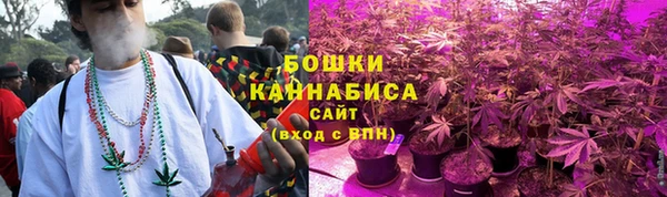 MESCALINE Красноперекопск