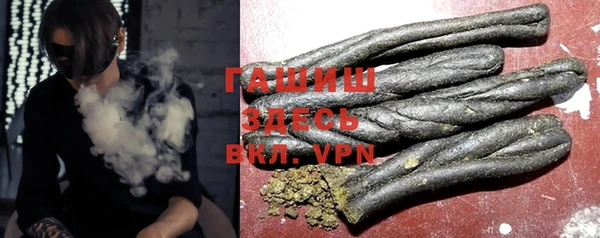 MDMA Кулебаки