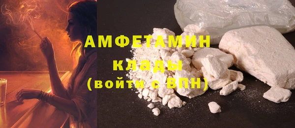 MESCALINE Красноперекопск