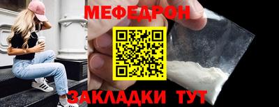 mix Гатчина