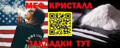 героин Аргун