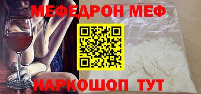 mix Гатчина