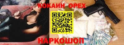 mix Гатчина