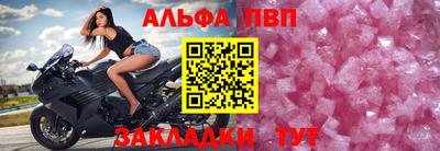 героин Аргун