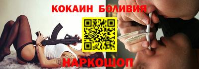 героин Аргун