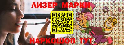 мяу мяу мука Гагарин