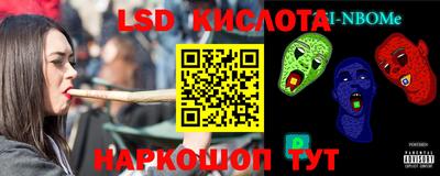 мяу мяу мука Гагарин