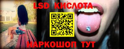 mix Гатчина