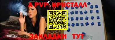 mix Гатчина