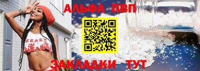 мяу мяу мука Гагарин