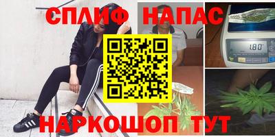 первитин Апрелевка