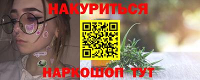 мяу мяу мука Гагарин