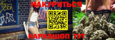 альфа пвп VHQ Краснознаменск