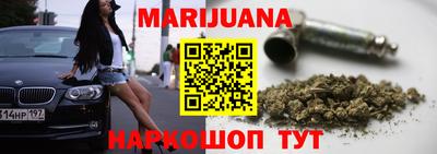 прущие крисы Апшеронск