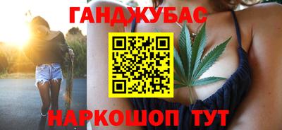 мяу мяу мука Гагарин