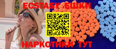 mix Гатчина