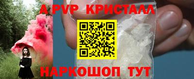 героин Аргун