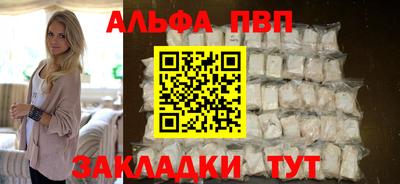 мяу мяу мука Гагарин