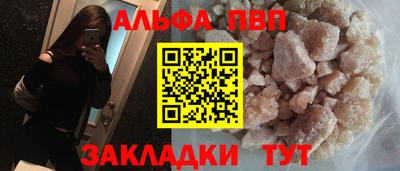 мяу мяу мука Гагарин