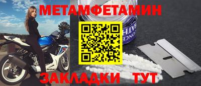mix Гатчина