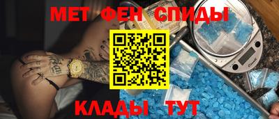 мяу мяу мука Гагарин