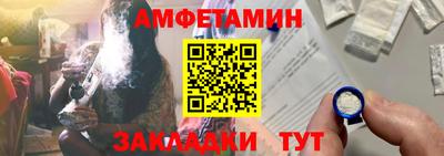 героин Аргун