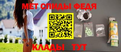 мяу мяу мука Гагарин