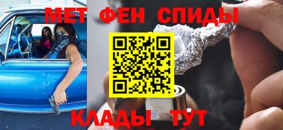 героин Аргун