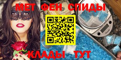mix Гатчина