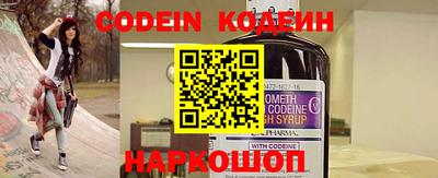 первитин Апрелевка