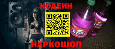 mix Гатчина