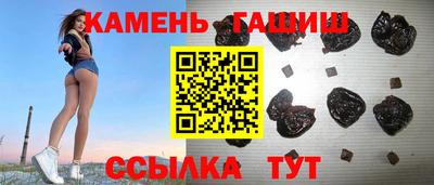 первитин Апрелевка