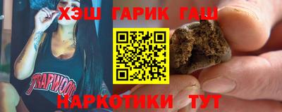 мяу мяу мука Гагарин