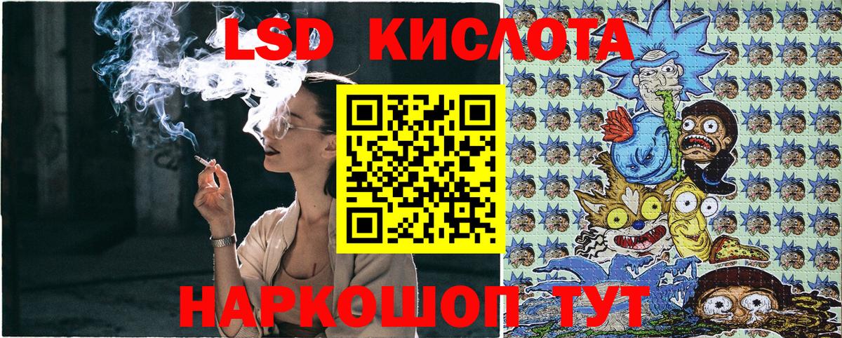 Марки N-bome 1500мкг  Марки N-bome  Лабинск  Марки N-bome 1500мкг 