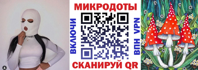 Галлюциногенные грибы GOLDEN TEACHER  Лабинск 